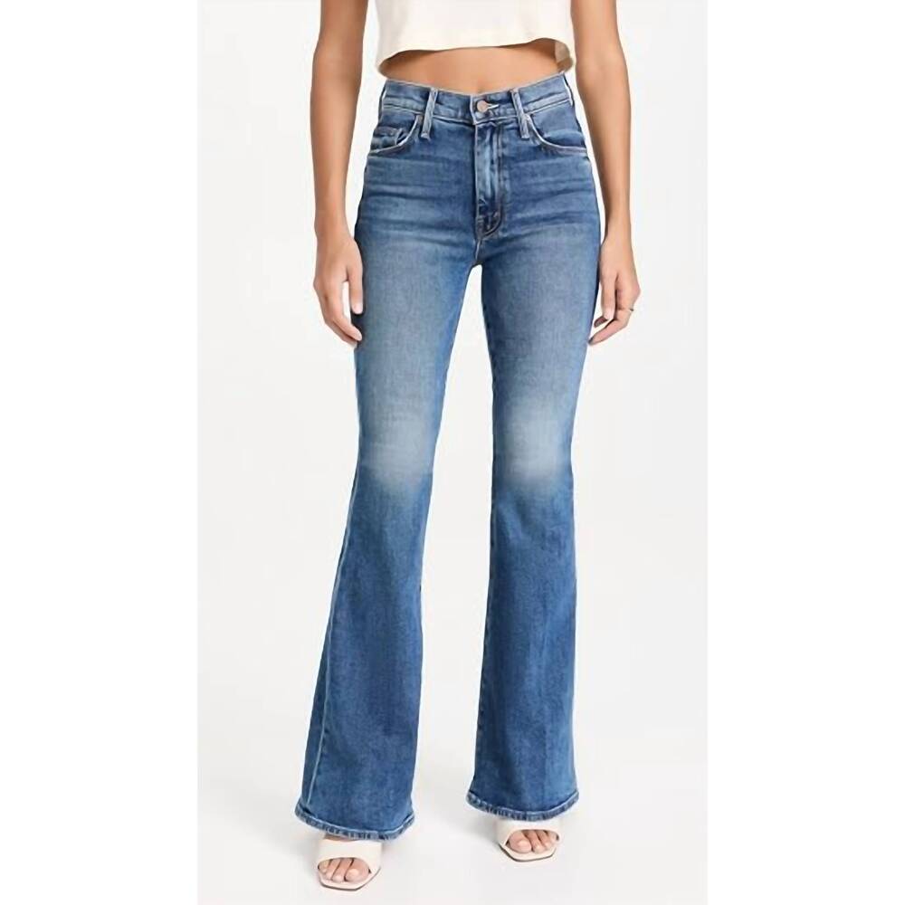 NEW PAIGE super cruiser jeans in smashing bangos